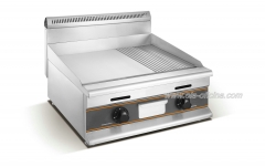 WGT Gas Grill