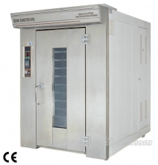 RCO Electric Rotary Convection Oven