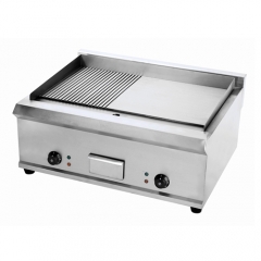 HEG Electric Griddle