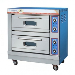 FCD 2 tier 2 tray oven  (Economic Type)